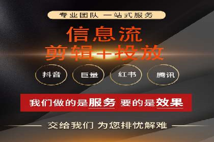 案例分析：SEM关键词优化技巧